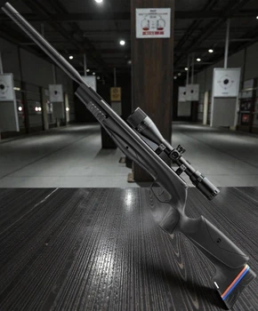 Пневматическая винтовка Stoeger RX20 TAC Black с прицелом 3-9х40АО калибр 4.5 мм