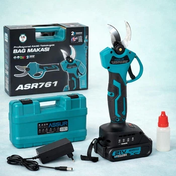 Секатор аккумуляторный 21V, рез до 25 мм, АКБ 1500 mAh, в кейсе ASR768/761 (Электросекатор)