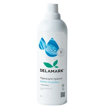 Рідкий засіб для прання делікатних тканин DeLaMark Delicate 1 л 34967
