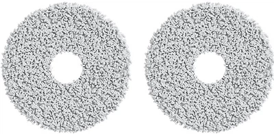 Набір мікрофібрових насадок Xiaomi для робота-пилососа X10+/X20+ 2 шт (BHR8510GL)