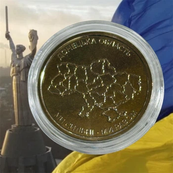 Монета Мы сильны. Мы вместе. Донецкая область 10 гривен 2025 год в капсуле