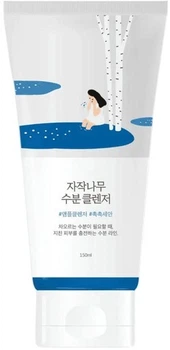 Żel do mycia twarzy Round Lab Birch Juice 150 ml (8809657116544)