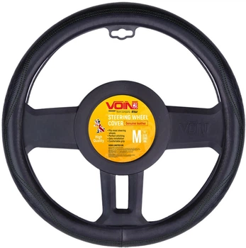 Чехол руля Voin VLOD-L2170 BK M кожанный один шов Черный (VLOD-L2170 BK M (25))