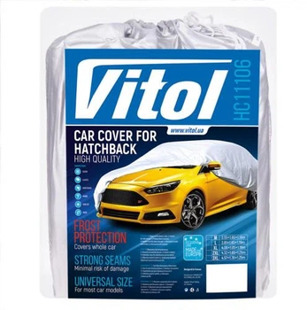 Тент автомобильный Vitol HC11106 XXL 432х165х125 см Серый (HC11106 2XL)