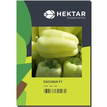 Перец Дациана F1 Daciana F1 семена 100 шт Hektar