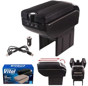 Подлокотник Vitol HJ48020 с пепельницей, подстаканником и 7 портами USB Черный (HJ48020B)