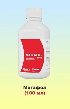 Мегафол (Megafol) 0,1 л, антистресант, біостимулятор росту, Valagro (Валагро), Італія