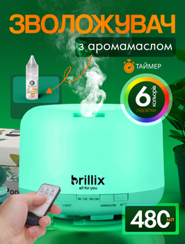 Увлажнитель воздуха Brillix AromaGlow 480X ультразвуковой ночник аромадиффузор для дома ароматический дифузор 480 мл с led подсветкой на 6 цветов и пультом аромадиффузоры увлажнители арома диффузоры
