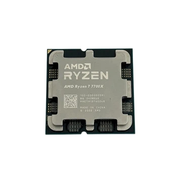 Процессор AMD Ryzen 7 7700X 4.5 GHz (100-100000591) sAM5 Б/У
