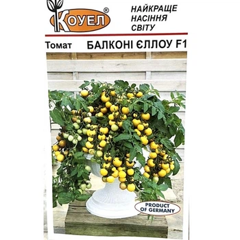 Томат Балконі еллоу F1 0,1г Kouel