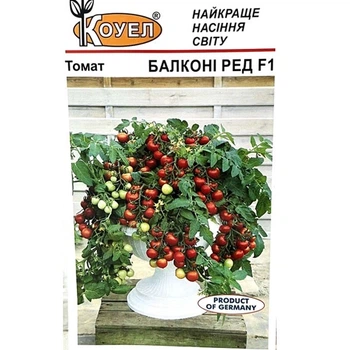 Томат Балконі ред F1 0.1г Kouel