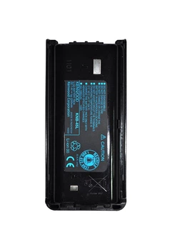 Акумулятор KNB-45L 2000 mAh