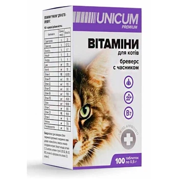 Мультивитаминный комплекс для котов с чесноком Unicum Premium, 100 табл
