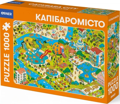 Пазл Orner Капибарогород