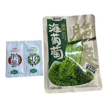 Морской виноград Hǎi Pútao Aishanggang Sea Grapes Хрустящие Водоросли 100 г.