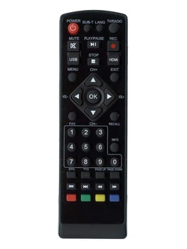 Пульт для тюнера T2 Beko T3 T5 T7 (HQ)