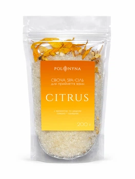 Шиммер-соль для ванны «Citrus» Spa с цедрой, ароматом лимона и лепестками подсолнечника, 200 г