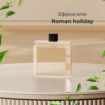 Ароматизатор для аромадиффузора Essential oil Roman holiday 50мл (XXJ-S1PRO-Rom)