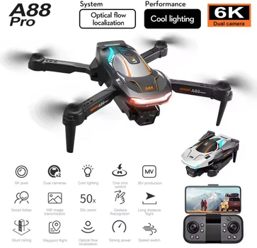 Дрон A88 8K, двойная камера, GPS, 360° обход препятствий, сложный, для аэрозийомки