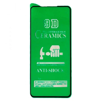 Защитная пленка Samsung A155 Galaxy A15 / A225 Galaxy A25 / M156 Galaxy M15, Ceramic, Черный - 486464