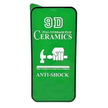 Защитная пленка Samsung P610 Galaxy Tab S6 Lite / P615 Galaxy Tab S6 Lite, Ceramic, Черный - 316398