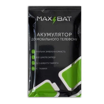 Аккумулятор Samsung G973 Galaxy S10, Max Bat, High quality - 252384