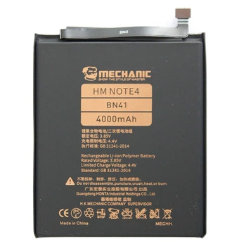 Аккумулятор Xiaomi Redmi Note 4, Mechanic, High quality, BN41 - 267881