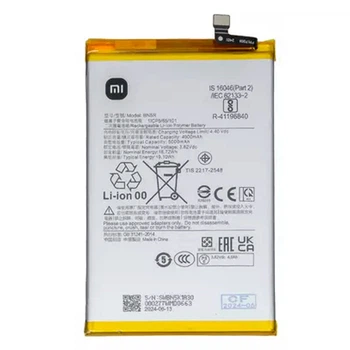 Аккумулятор Xiaomi Redmi A3, Original, BN5R - 485160