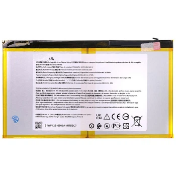 Акумулятор Nokia T20, EMT80, Original - 652712