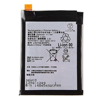Акумулятор Sony E6603 Xperia Z5 / E6633 Xperia Z5 / E6653 Xperia Z5 / E6683 Xperia Z5 Dual, LIS1593ERPC, Original - 156353