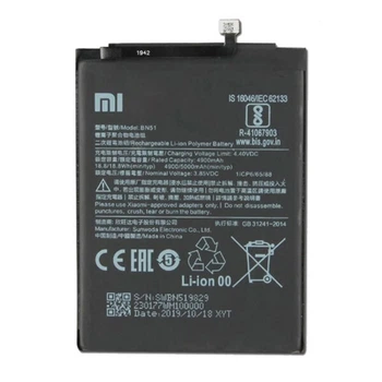 Акумулятор Xiaomi Redmi 8 / Redmi 8a, BN51, Original - 194828