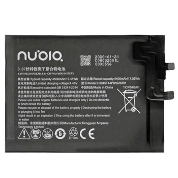 Акумулятор ZTE Nubia Red Magic, Li3945T44P8H526391, Original - 356769