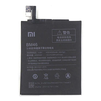 Аккумулятор Xiaomi Redmi Note 3 / Redmi Note 3 Pro / Redmi Note 3i Pro Special Edition, Original, BM46 - 154244