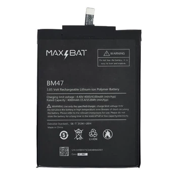 Акумулятор Xiaomi Redmi 3 / Redmi 3S / Redmi 3S Prime / Redmi 3X / Redmi 4x, Max Bat, BM47, High quality - 325978