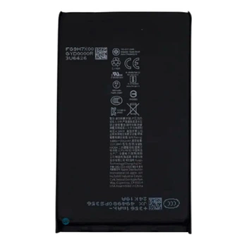 Аккумулятор Apple iPhone 16, Original - 588847
