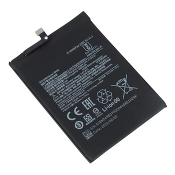 Акумулятор Xiaomi Redmi Note 9 Pro, PRIME, BN52, High quality - 382031