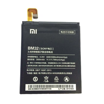 Акумулятор Xiaomi Mi4, BM32, Original - 158174