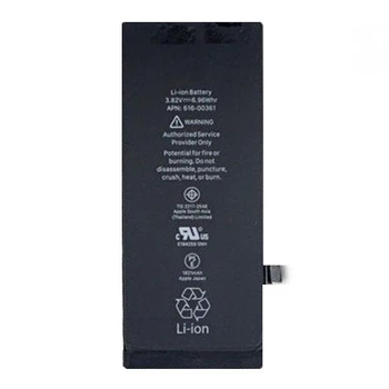 Акумулятор Apple iPhone SE 2020, Original - 210268