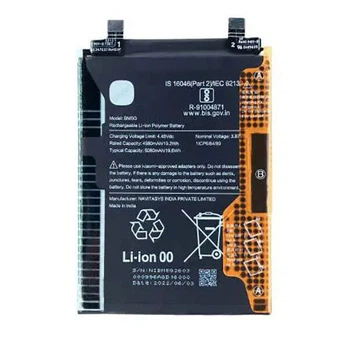 Аккумулятор Xiaomi Poco X4 GT / Redmi K50i / Redmi Note 11T Pro, Original, BM5G - 356762