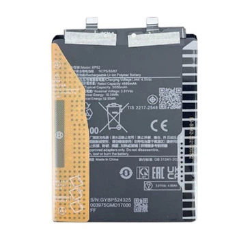 Акумулятор Xiaomi Poco F6 / Redmi Turbo 3, BP52, Original - 555059