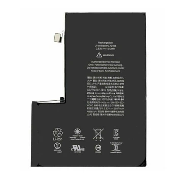 Акумулятор Apple iPhone 12 Pro Max, Original - 228856