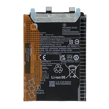 Аккумулятор Xiaomi 12 Lite, Original, BP4B - 386193