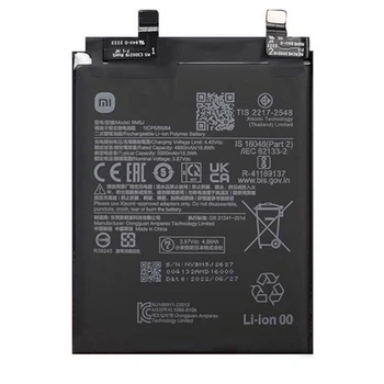 Аккумулятор Xiaomi 12T / 12T Pro, Original, BM5J - 356763