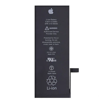 Акумулятор Apple iPhone 11, Original - 202549