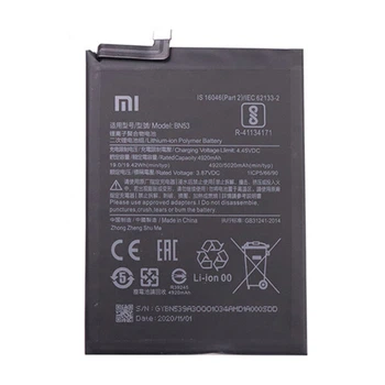 Акумулятор Xiaomi Redmi Note 9 Pro, BN52, Original - 205579