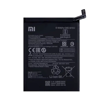 Аккумулятор Xiaomi Mi 10T / Mi 10T Pro / Redmi K30, Original, BM53 - 267177