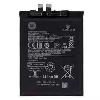 Аккумулятор Xiaomi Poco F5 Pro, Original, BM5N - 485154
