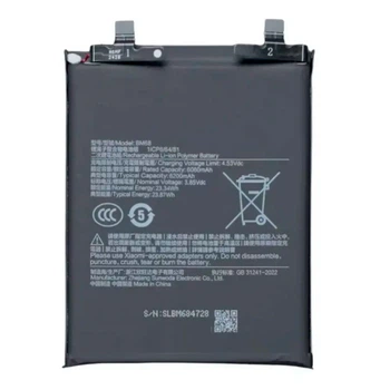 Акумулятор Xiaomi Redmi Note 14 Pro Plus 5G, BM68, Original - 663049
