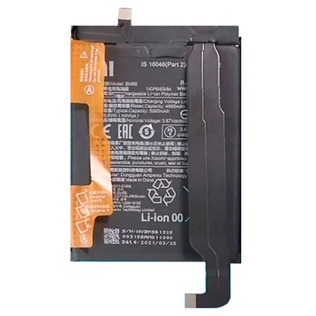 Аккумулятор Xiaomi Poco F3 GT / Redmi K40 Gaming, Original, BM56 - 371197