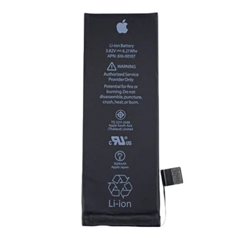 Аккумулятор Apple iPhone SE, Original - 160613